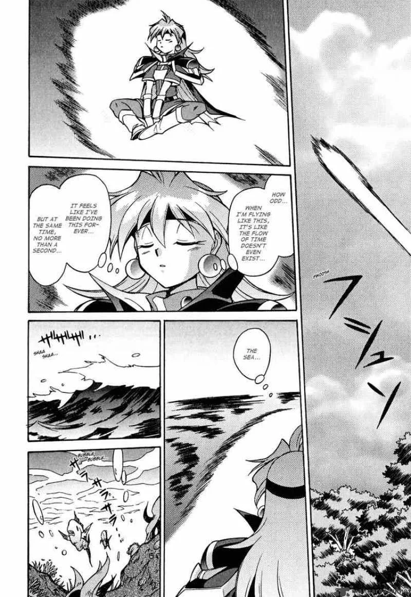Slayers - Knight Of The Aqua Lord Chapter 23 page 28