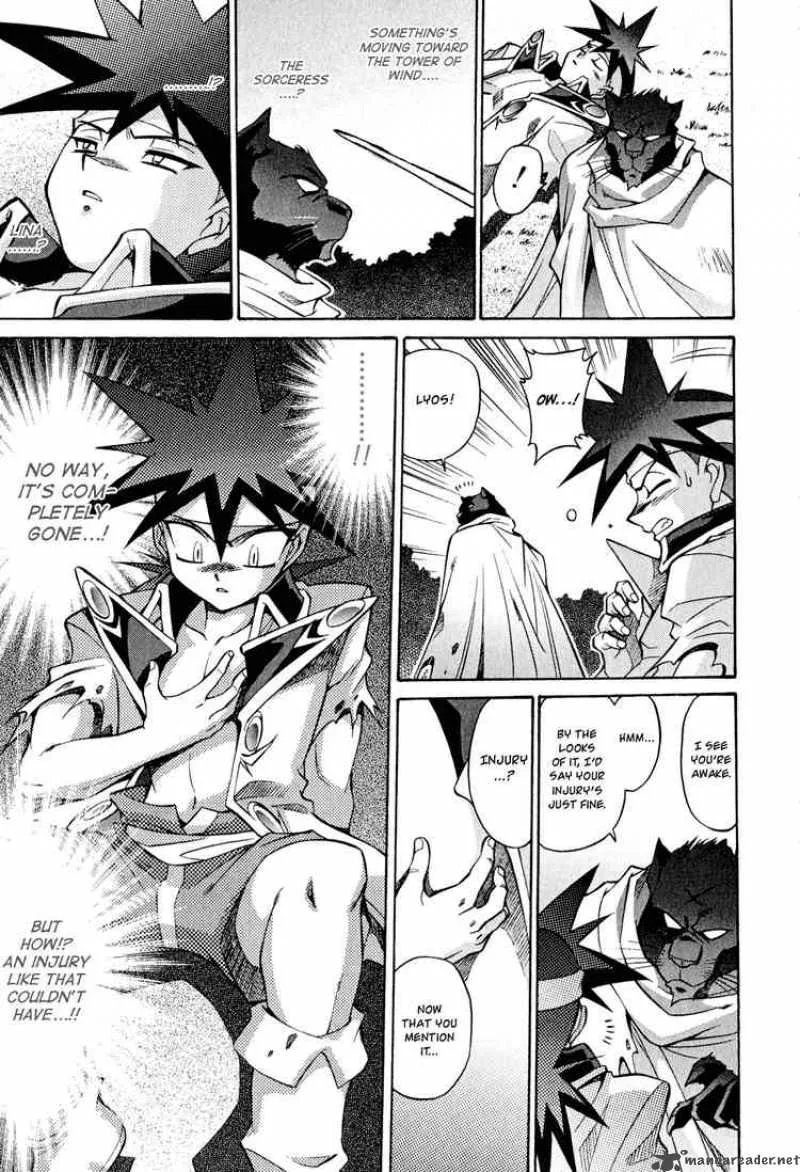 Slayers - Knight Of The Aqua Lord Chapter 23 page 23