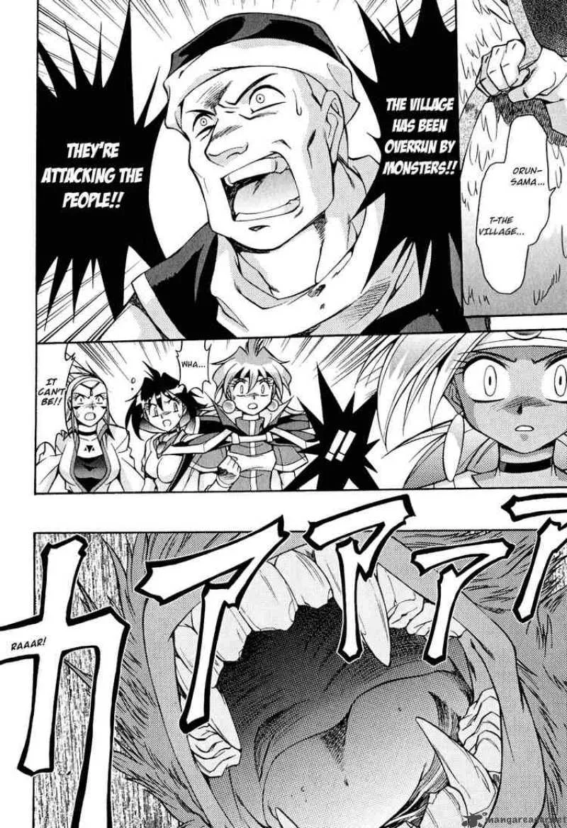 Slayers - Knight Of The Aqua Lord Chapter 23 page 6