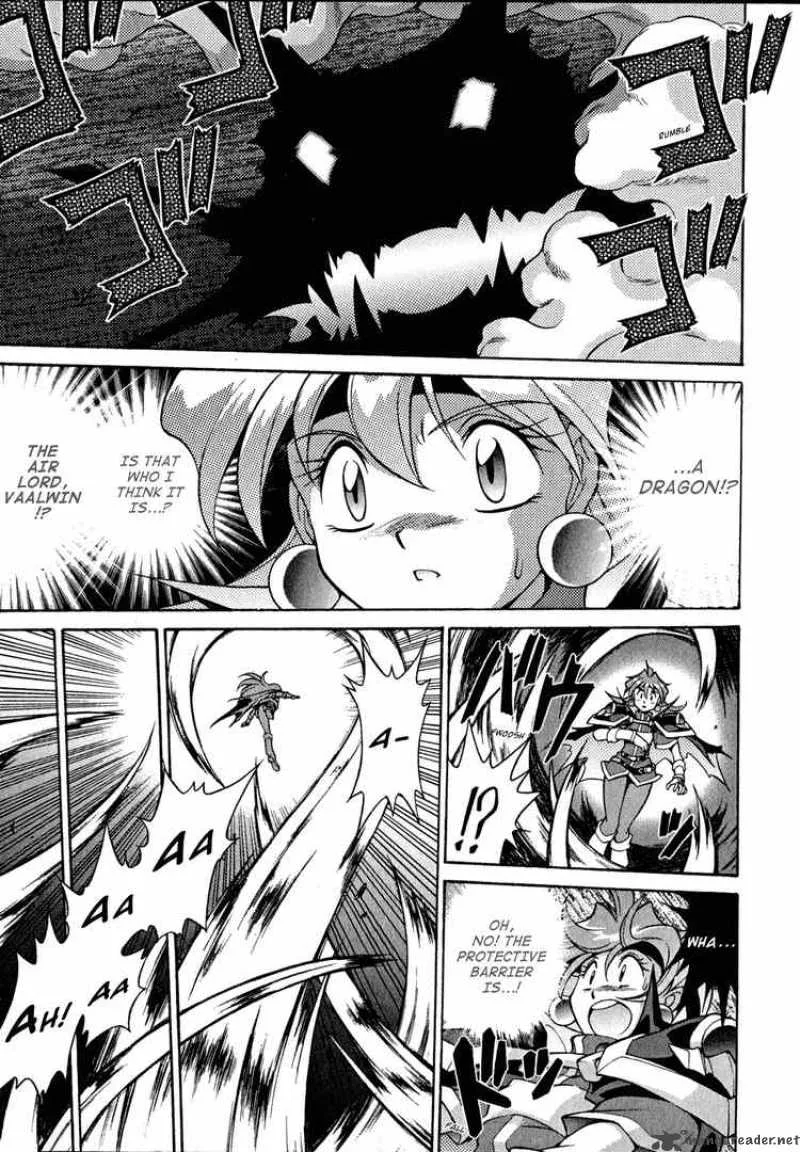 Slayers - Knight Of The Aqua Lord Chapter 24 page 5