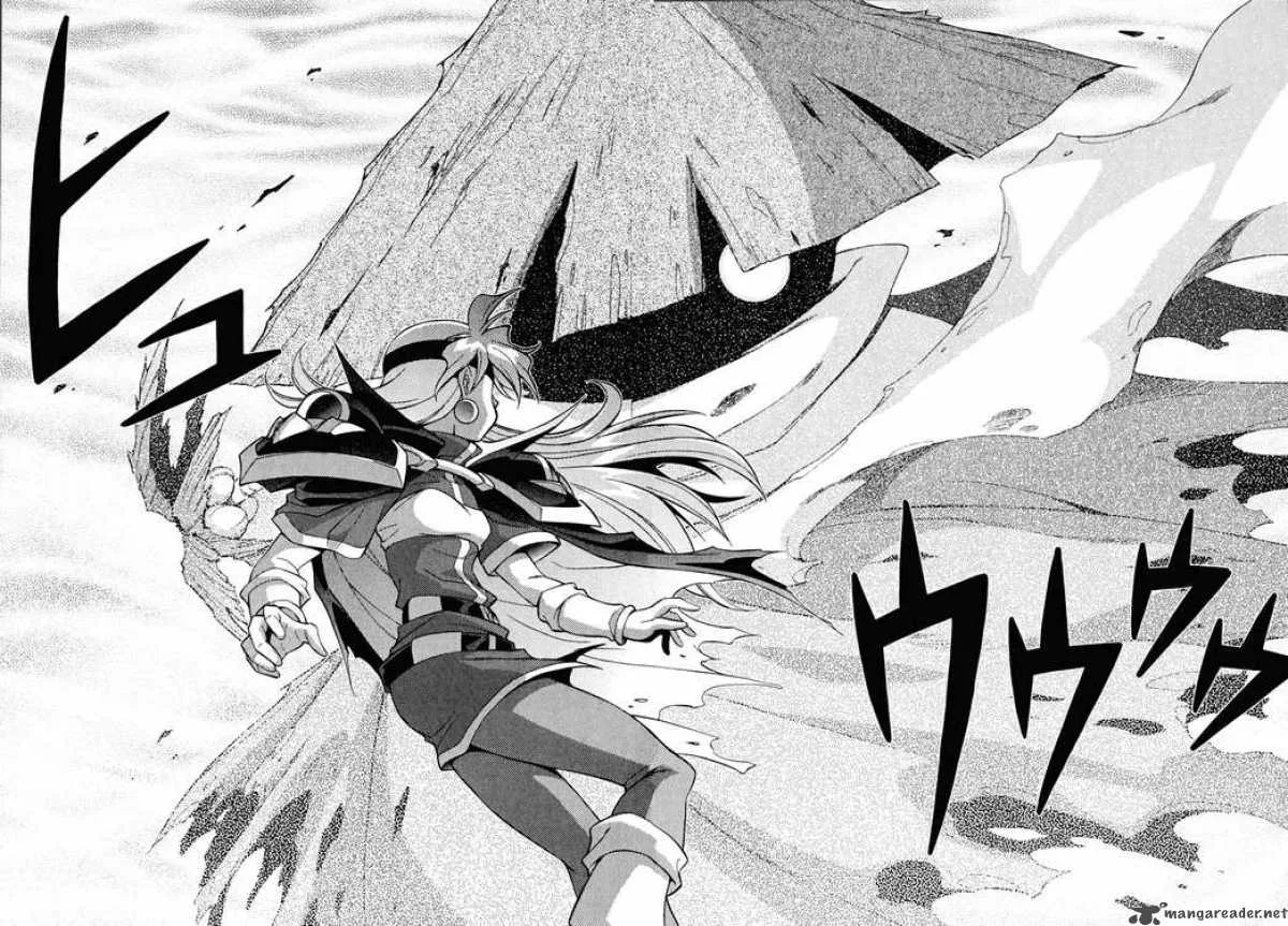 Slayers - Knight Of The Aqua Lord Chapter 24 page 10