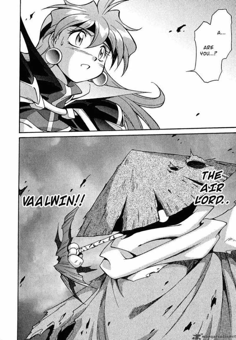 Slayers - Knight Of The Aqua Lord Chapter 24 page 11