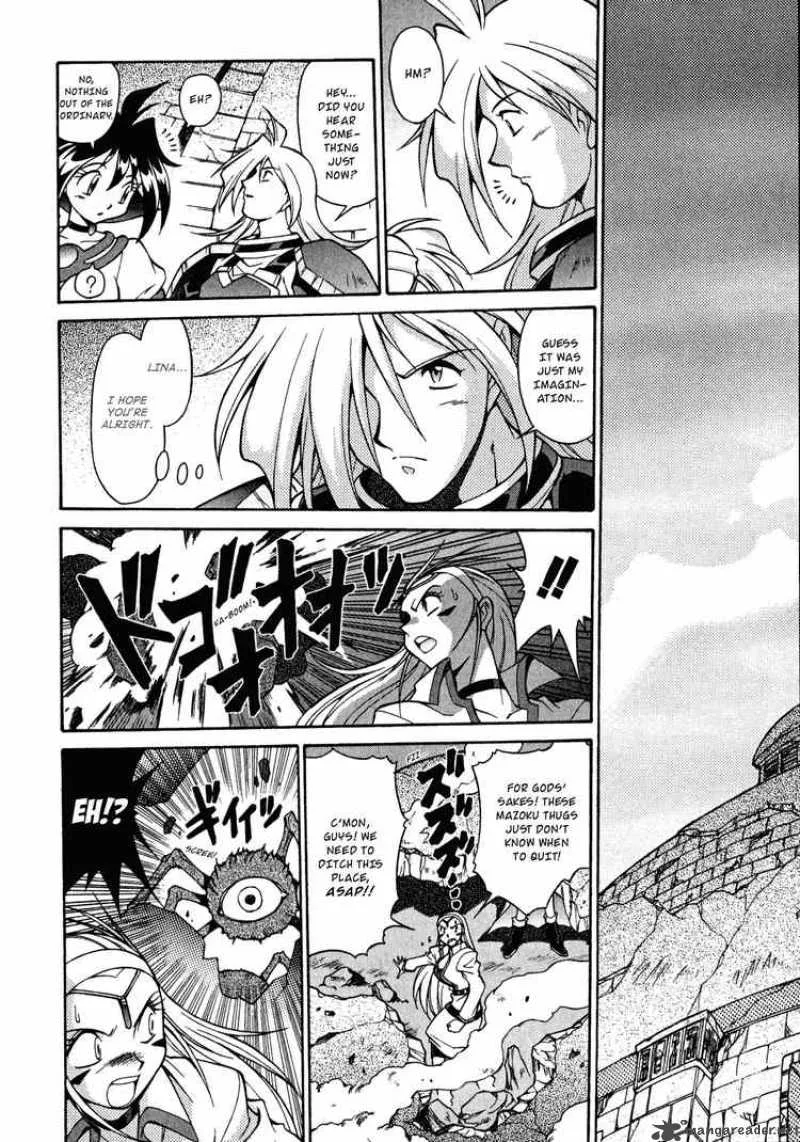 Slayers - Knight Of The Aqua Lord Chapter 24 page 6