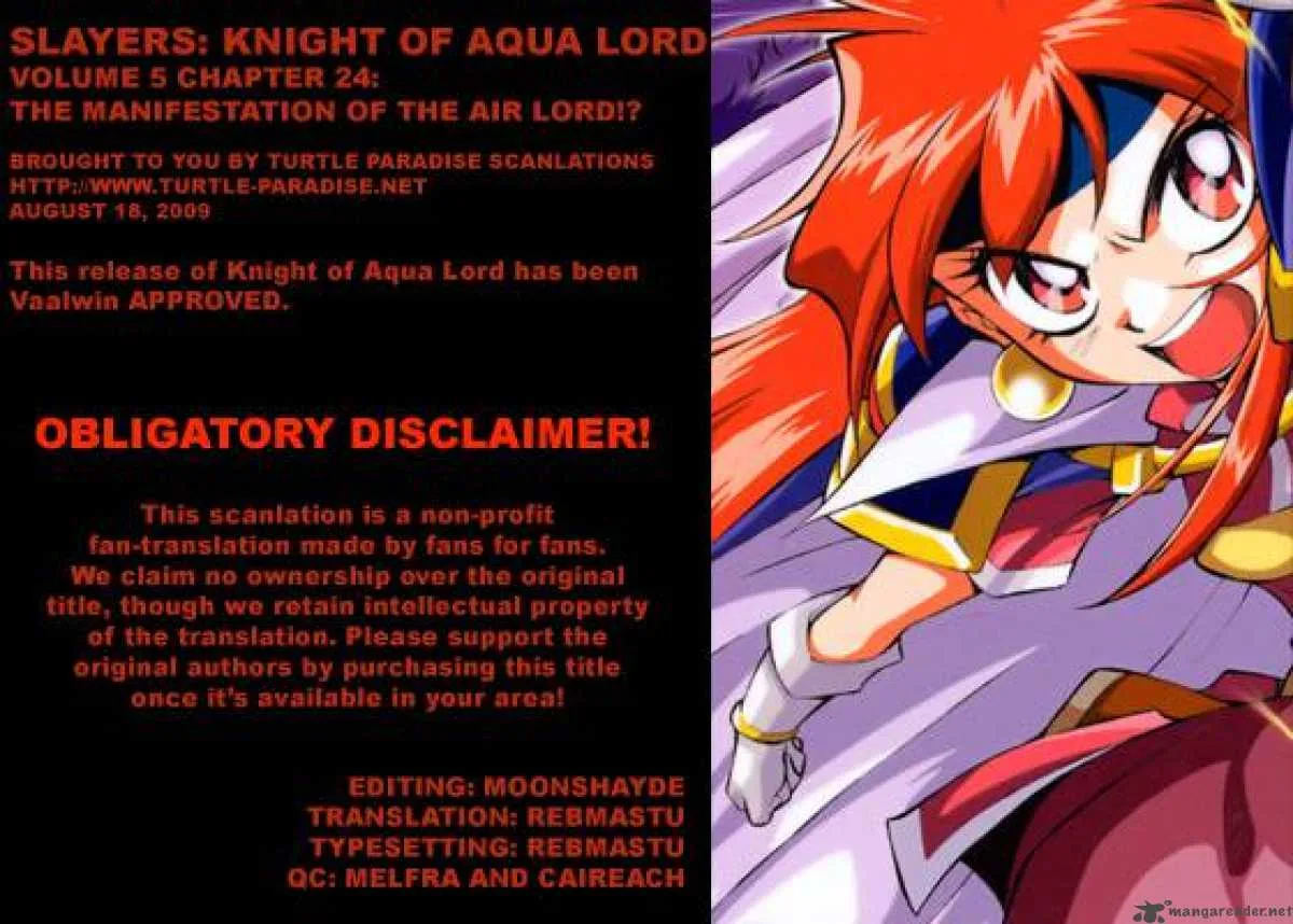 Slayers - Knight Of The Aqua Lord Chapter 24 page 32