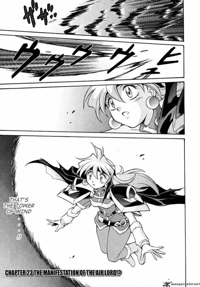 Slayers - Knight Of The Aqua Lord Chapter 24 page 1