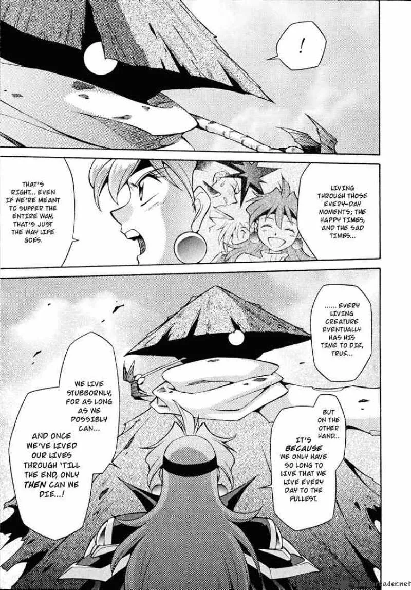 Slayers - Knight Of The Aqua Lord Chapter 24 page 24