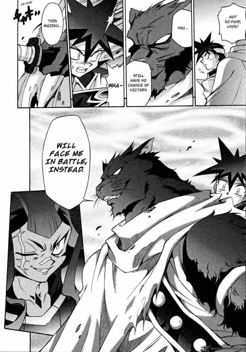Slayers - Knight Of The Aqua Lord Chapter 24 page 29