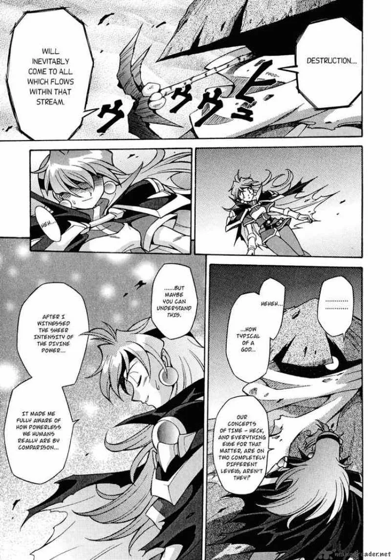 Slayers - Knight Of The Aqua Lord Chapter 24 page 22