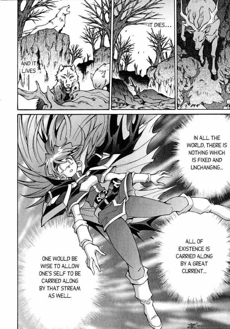 Slayers - Knight Of The Aqua Lord Chapter 24 page 21