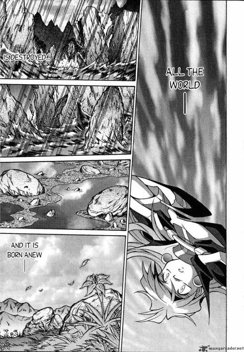 Slayers - Knight Of The Aqua Lord Chapter 24 page 20