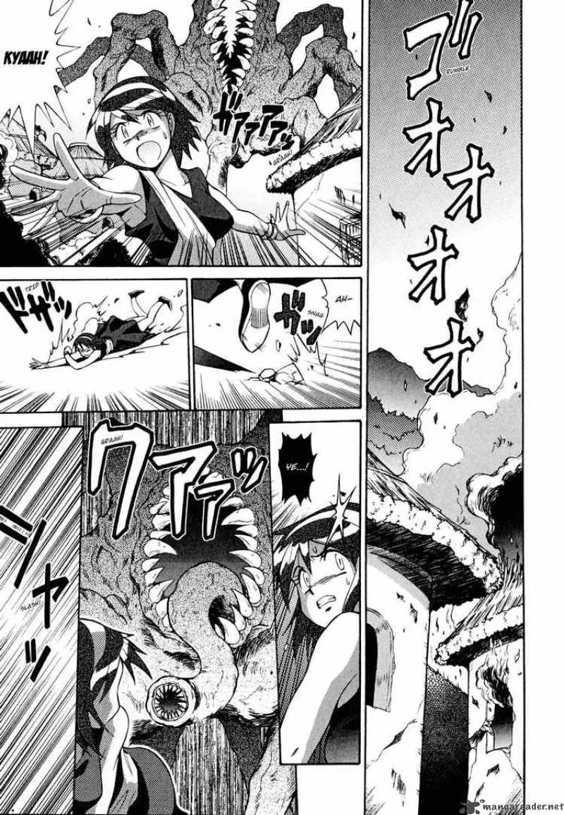 Slayers - Knight Of The Aqua Lord Chapter 24 page 14