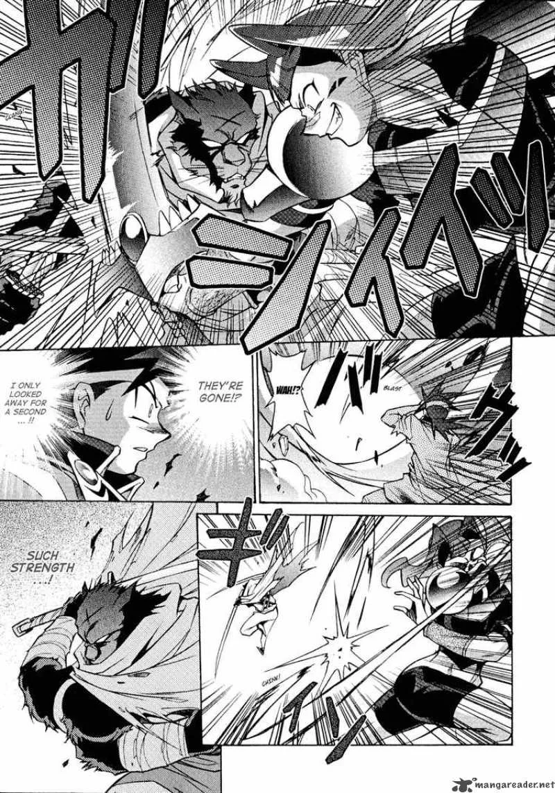 Slayers - Knight Of The Aqua Lord Chapter 25 page 16