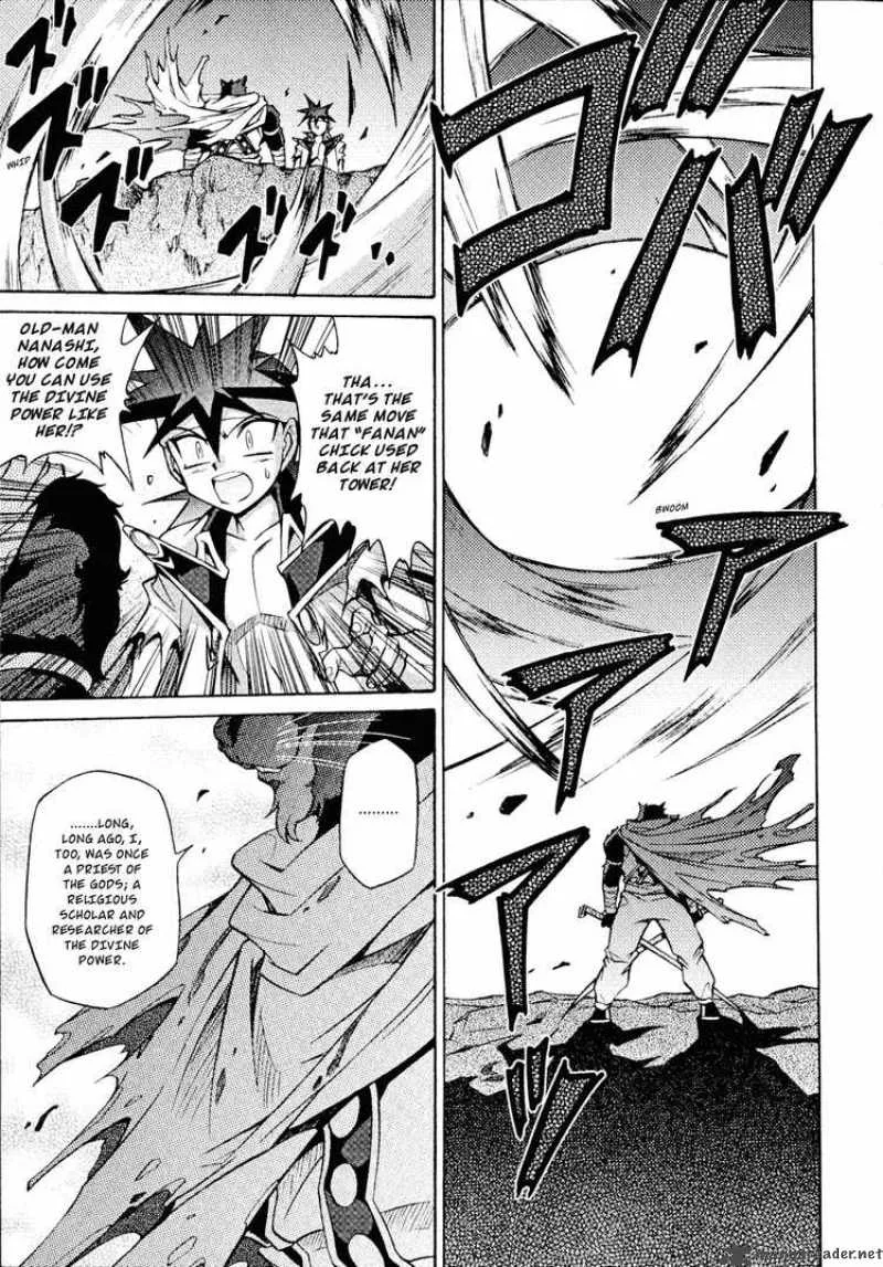Slayers - Knight Of The Aqua Lord Chapter 25 page 12