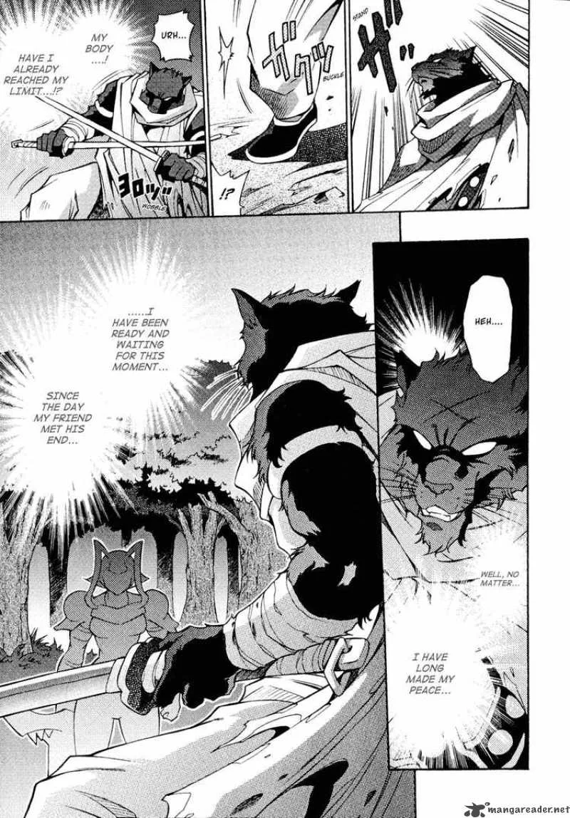 Slayers - Knight Of The Aqua Lord Chapter 25 page 18