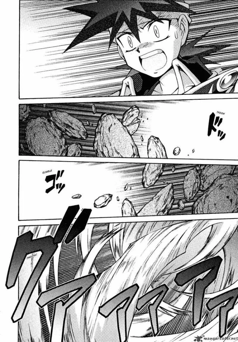 Slayers - Knight Of The Aqua Lord Chapter 25 page 11