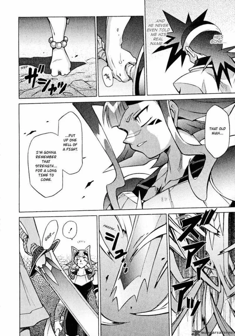 Slayers - Knight Of The Aqua Lord Chapter 25 page 26