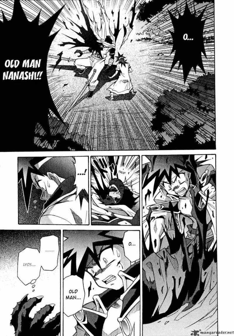 Slayers - Knight Of The Aqua Lord Chapter 25 page 23