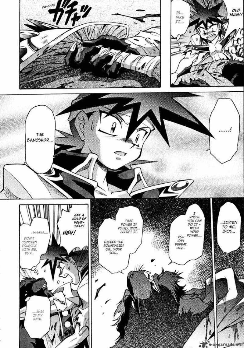Slayers - Knight Of The Aqua Lord Chapter 25 page 24