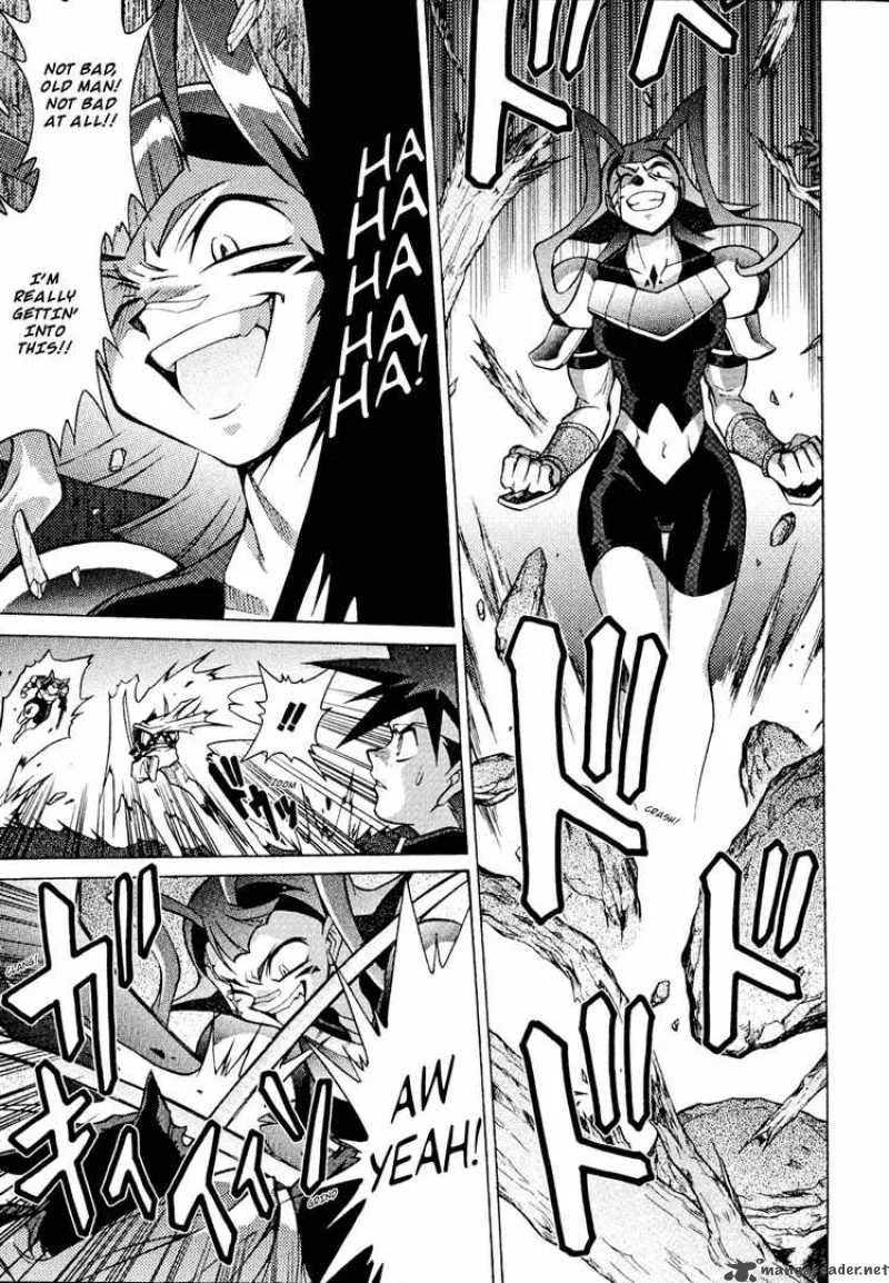 Slayers - Knight Of The Aqua Lord Chapter 25 page 7