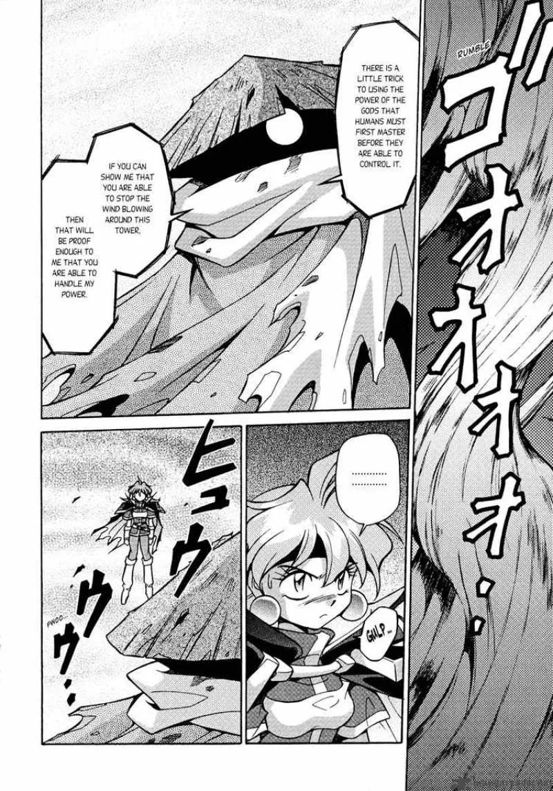 Slayers - Knight Of The Aqua Lord Chapter 26 page 2