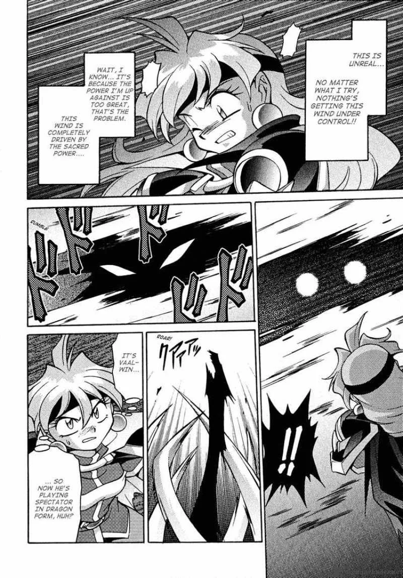Slayers - Knight Of The Aqua Lord Chapter 26 page 6