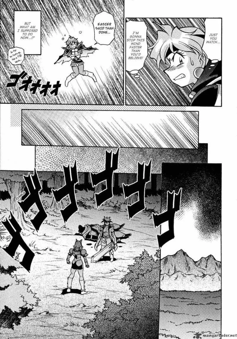 Slayers - Knight Of The Aqua Lord Chapter 26 page 7