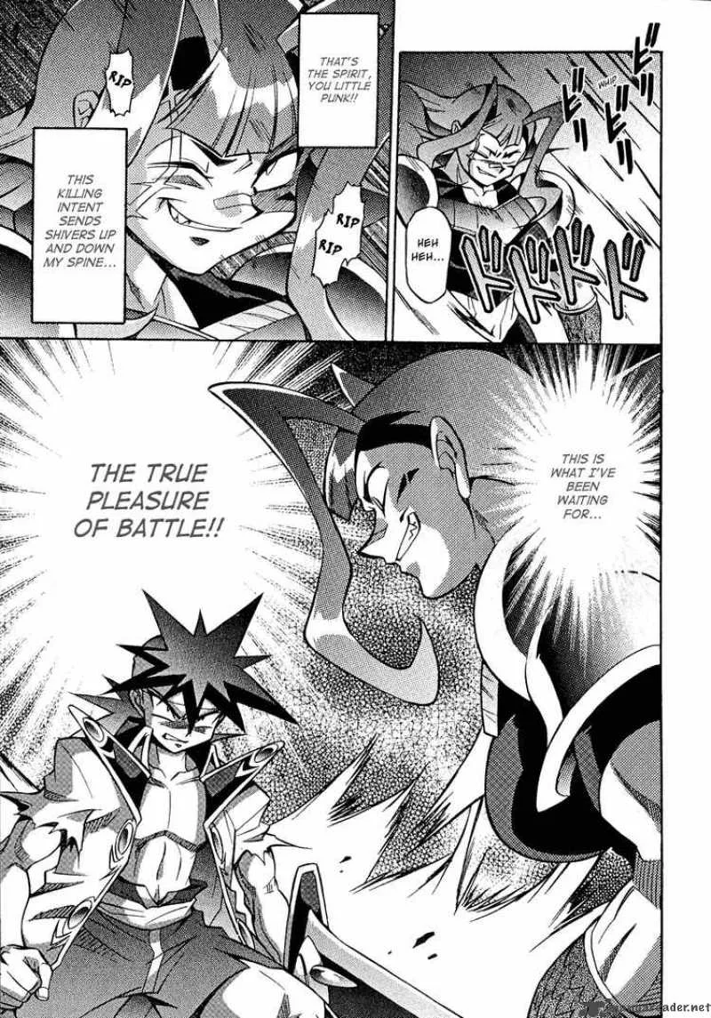Slayers - Knight Of The Aqua Lord Chapter 26 page 11