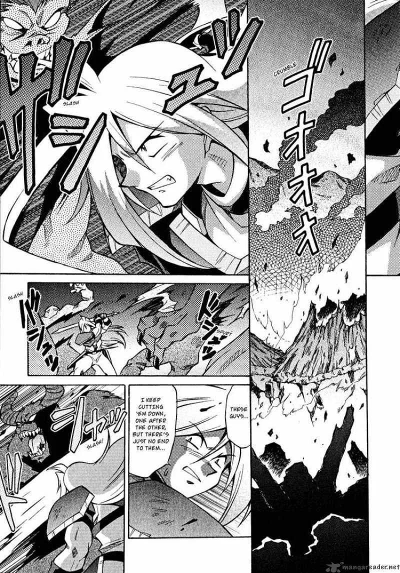 Slayers - Knight Of The Aqua Lord Chapter 26 page 13