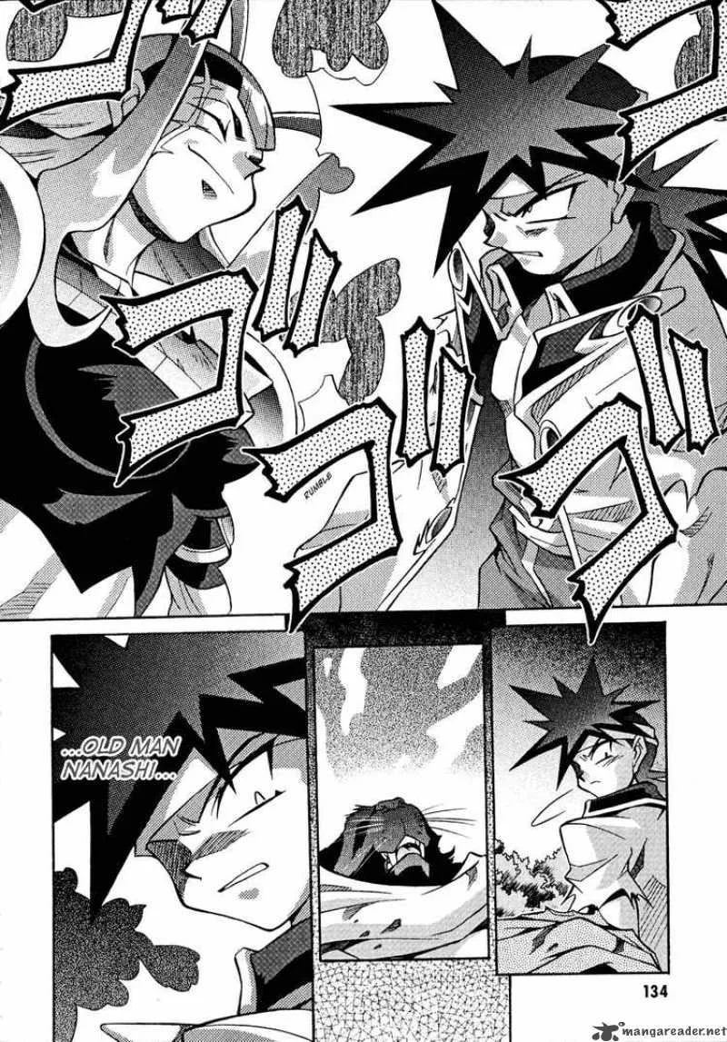 Slayers - Knight Of The Aqua Lord Chapter 26 page 8