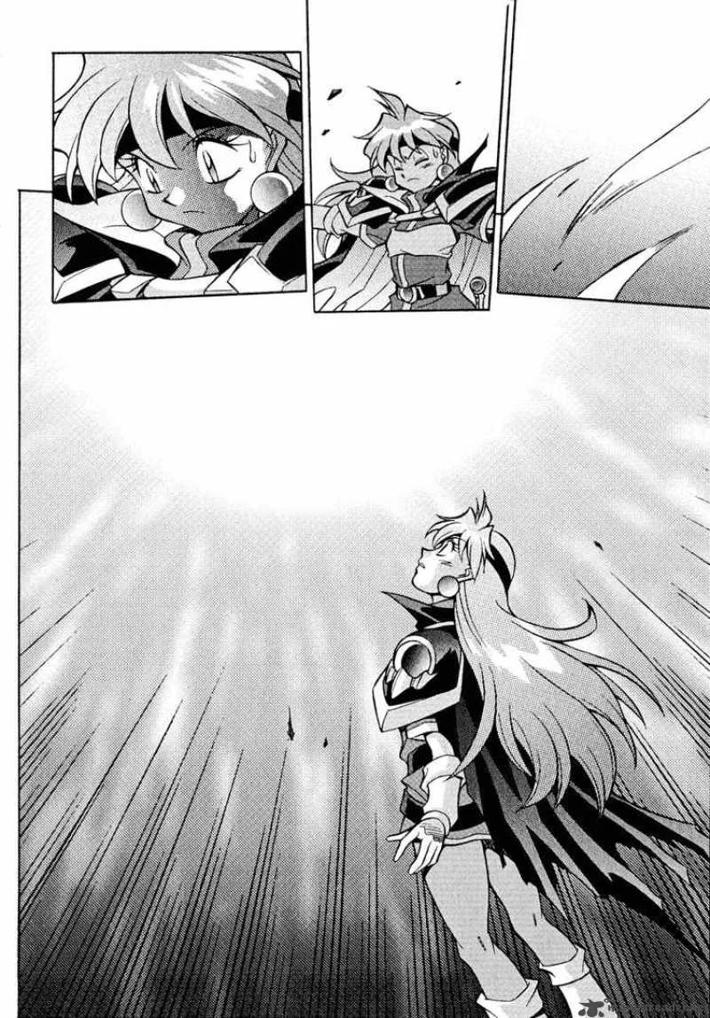Slayers - Knight Of The Aqua Lord Chapter 26 page 24