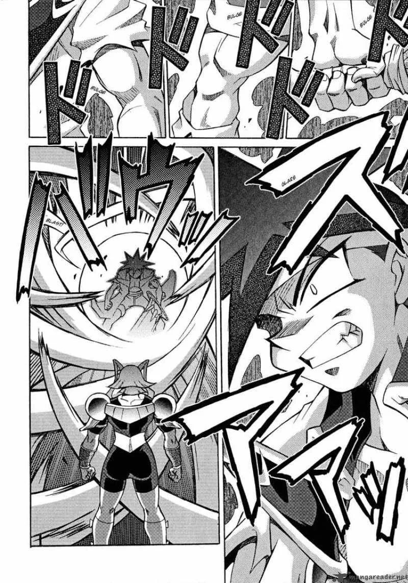 Slayers - Knight Of The Aqua Lord Chapter 26 page 10