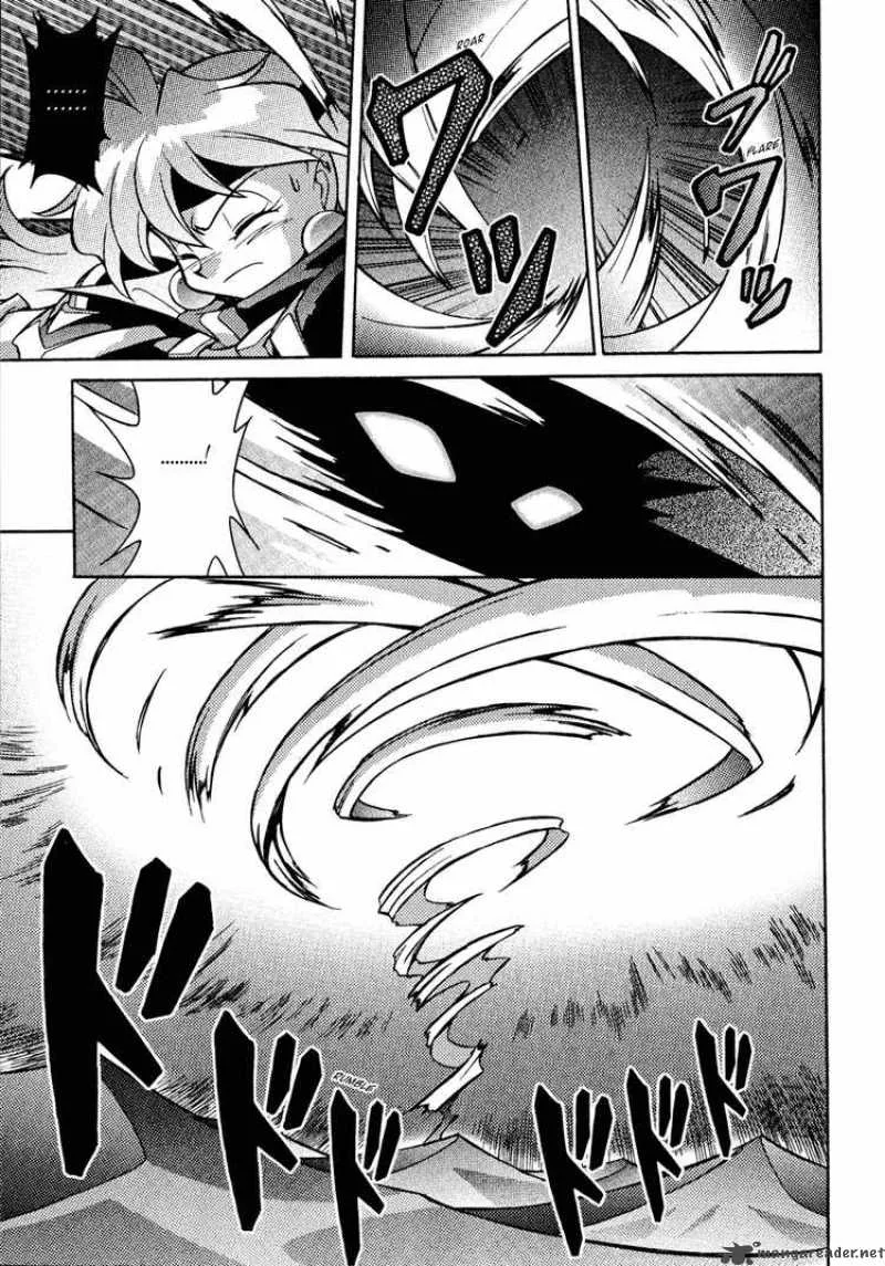 Slayers - Knight Of The Aqua Lord Chapter 26 page 23