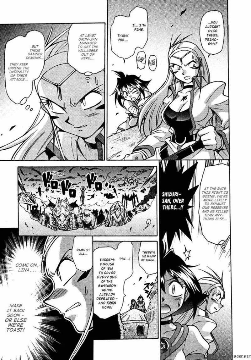 Slayers - Knight Of The Aqua Lord Chapter 26 page 15