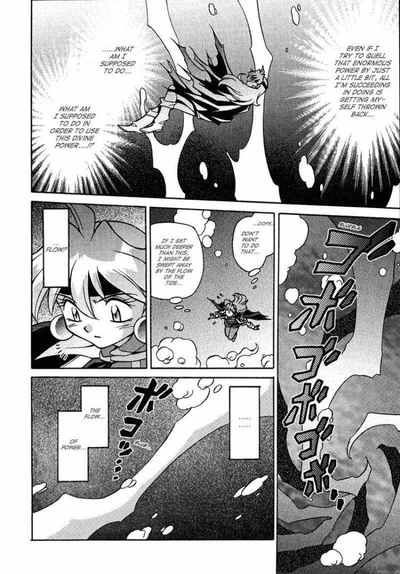 Slayers - Knight Of The Aqua Lord Chapter 26 page 18