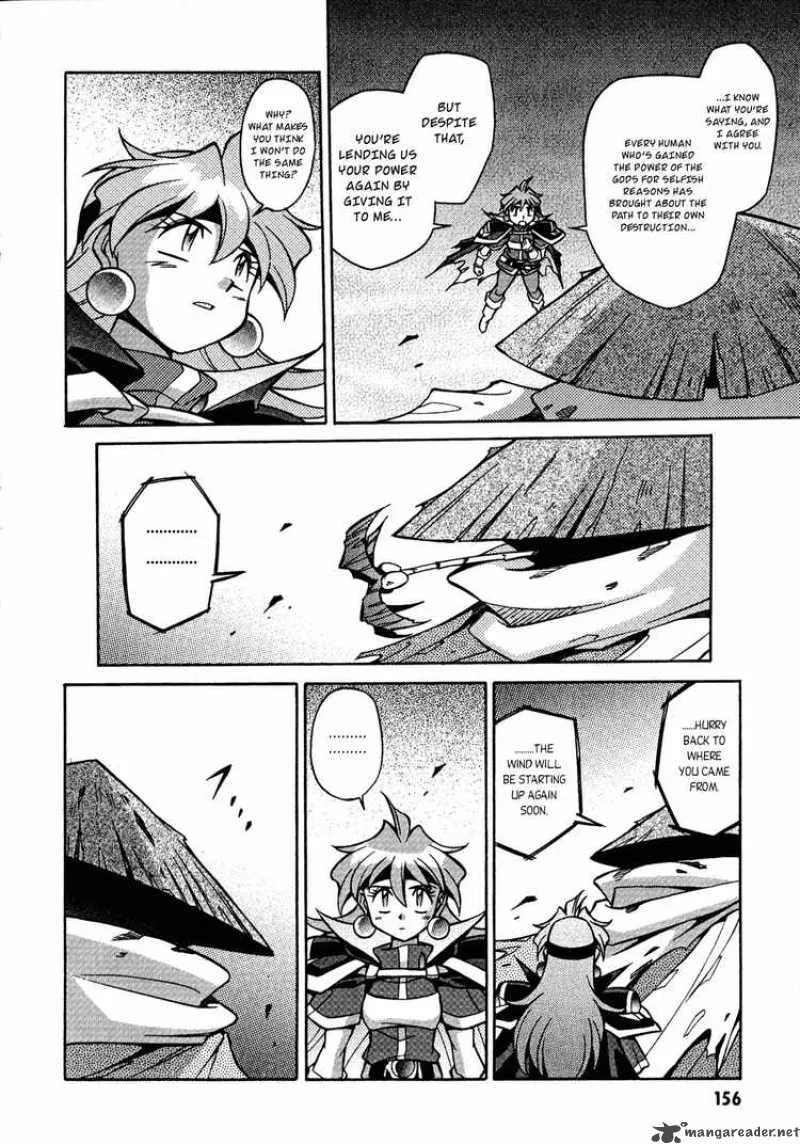 Slayers - Knight Of The Aqua Lord Chapter 26 page 30