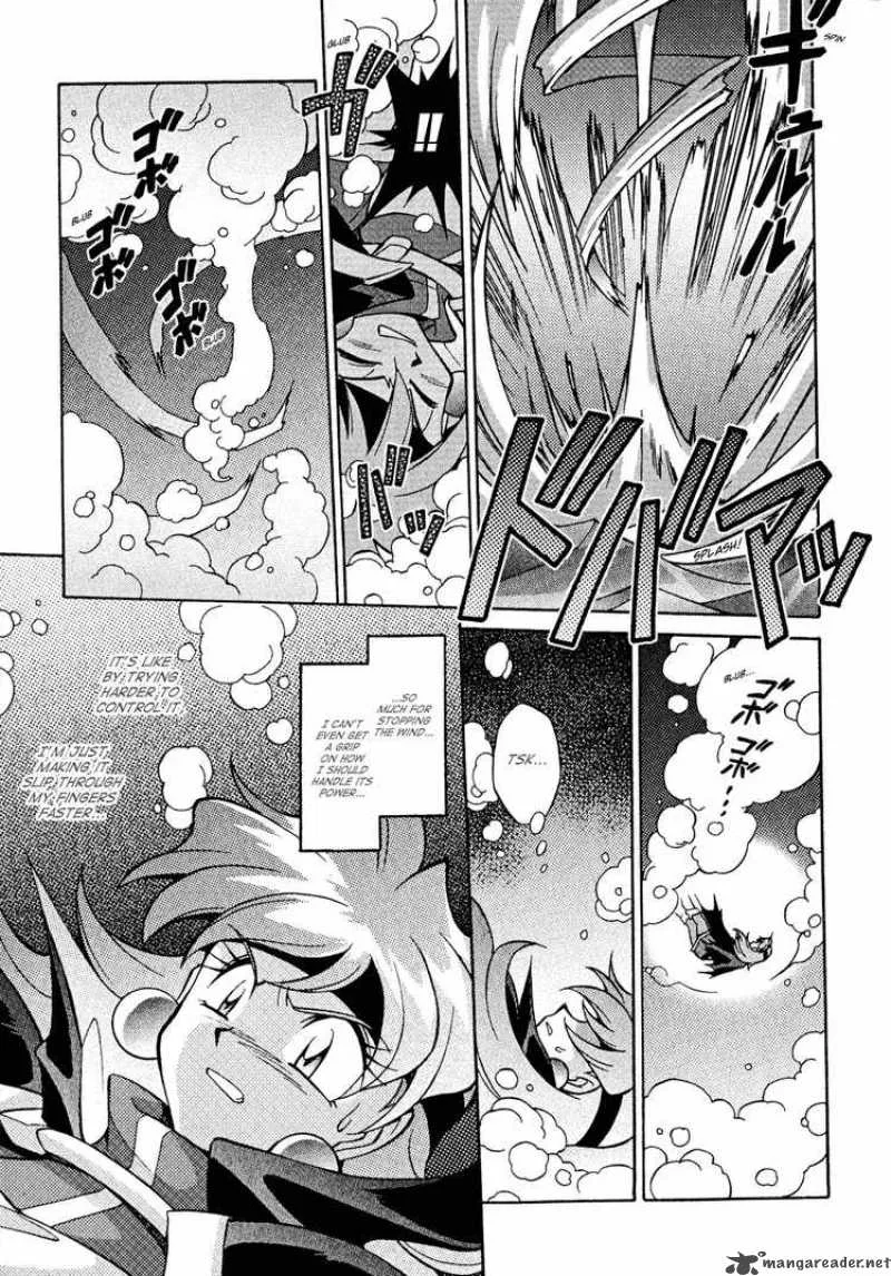 Slayers - Knight Of The Aqua Lord Chapter 26 page 17