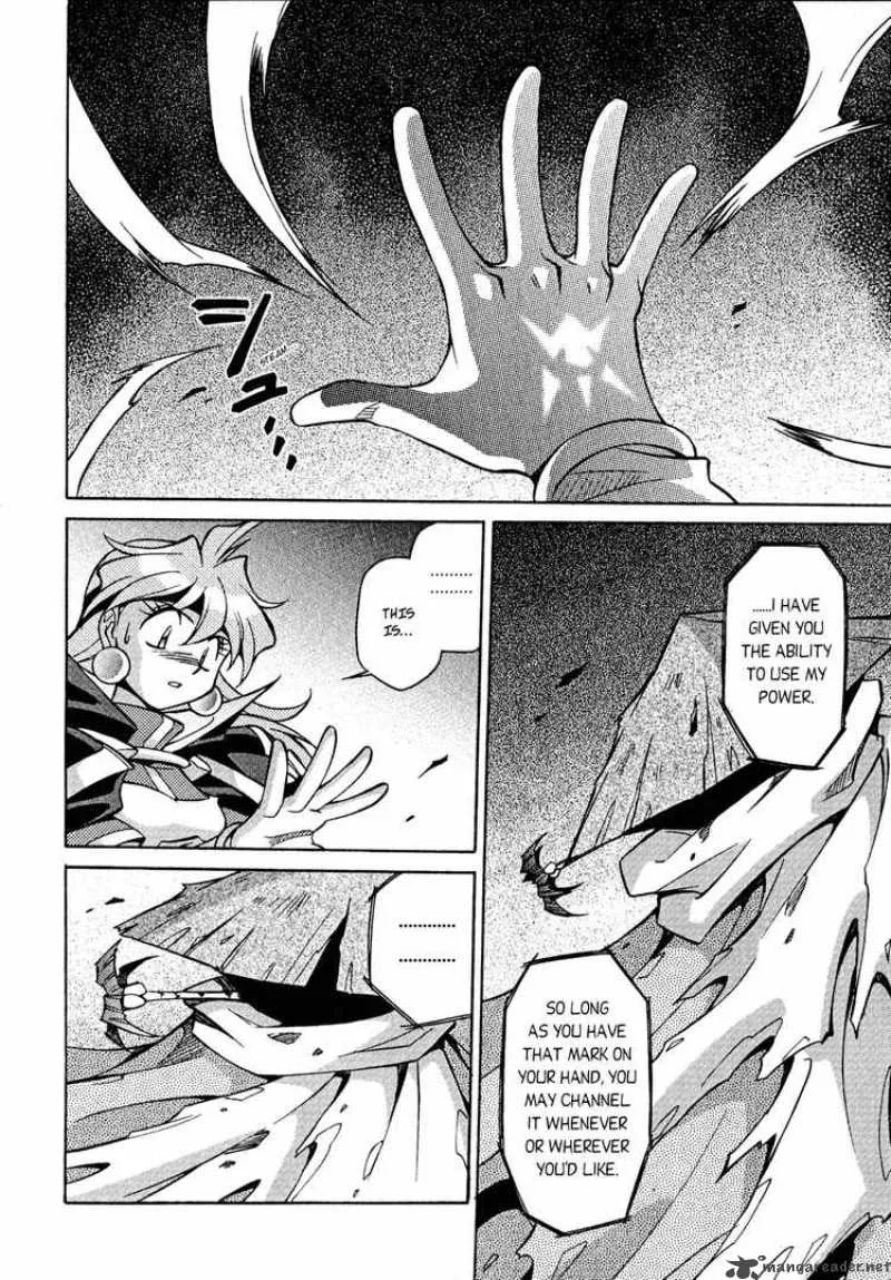 Slayers - Knight Of The Aqua Lord Chapter 26 page 28