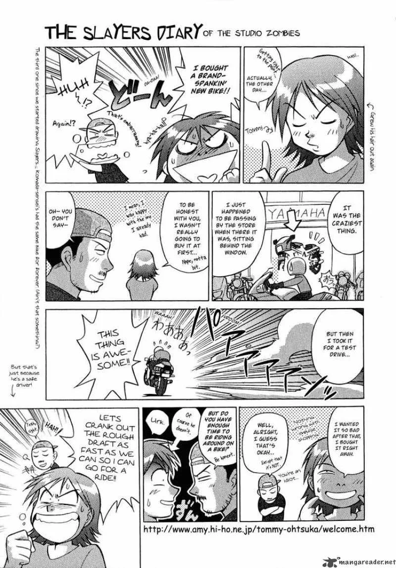 Slayers - Knight Of The Aqua Lord Chapter 26 page 33