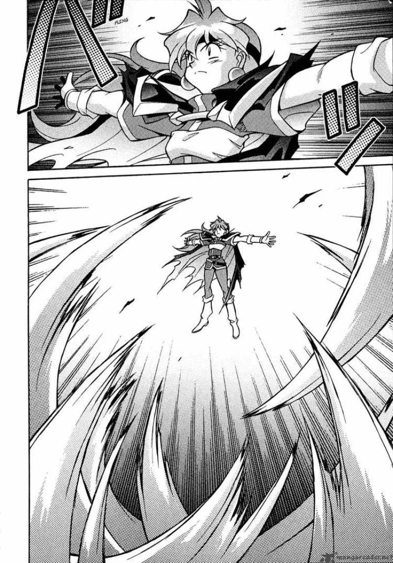 Slayers - Knight Of The Aqua Lord Chapter 26 page 22
