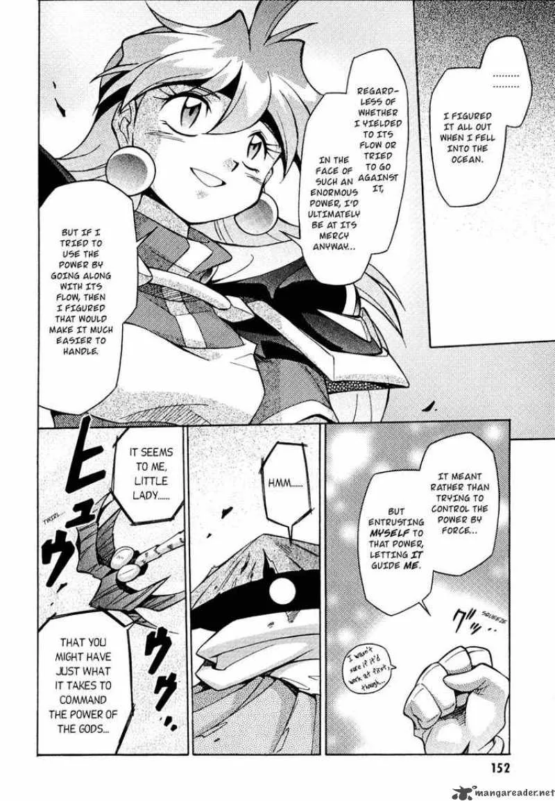 Slayers - Knight Of The Aqua Lord Chapter 26 page 26