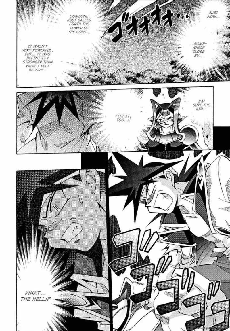 Slayers - Knight Of The Aqua Lord Chapter 27 page 17