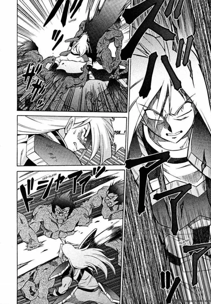 Slayers - Knight Of The Aqua Lord Chapter 27 page 7