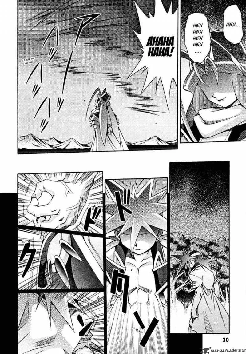 Slayers - Knight Of The Aqua Lord Chapter 27 page 31
