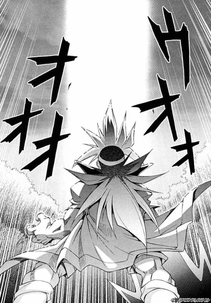 Slayers - Knight Of The Aqua Lord Chapter 27 page 34