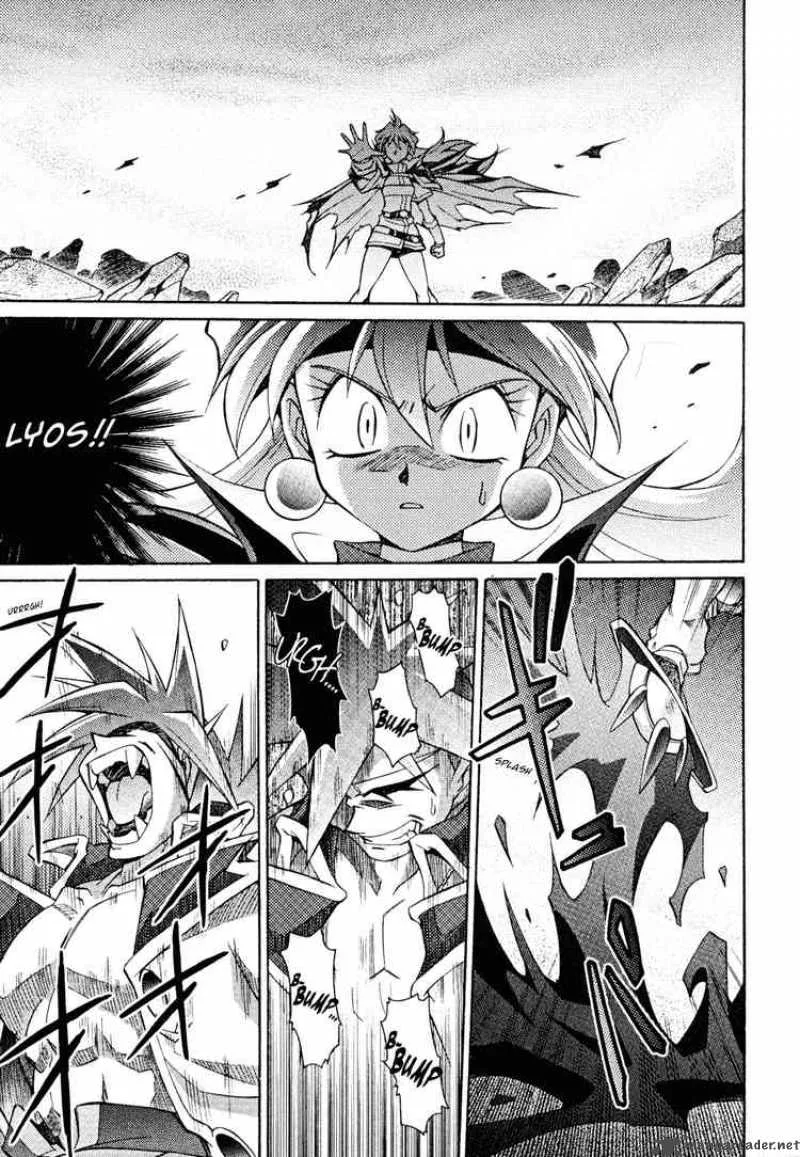 Slayers - Knight Of The Aqua Lord Chapter 27 page 32