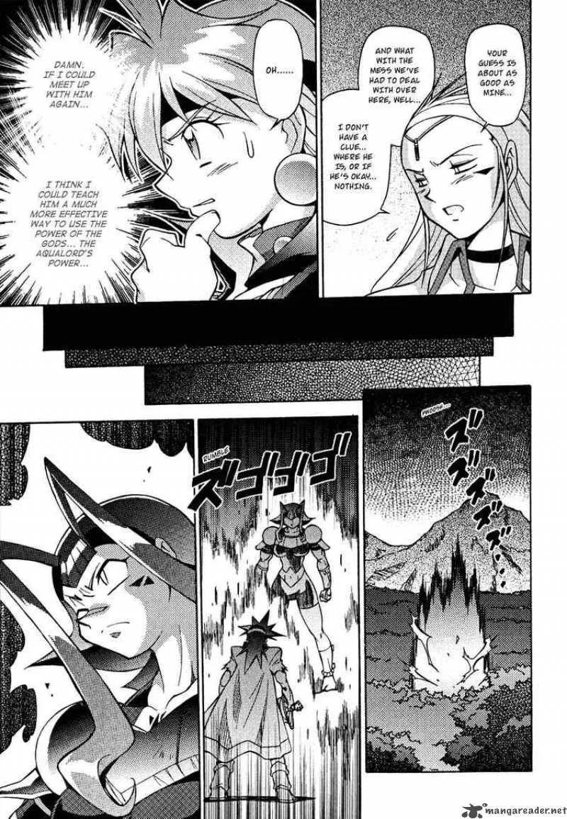 Slayers - Knight Of The Aqua Lord Chapter 27 page 16