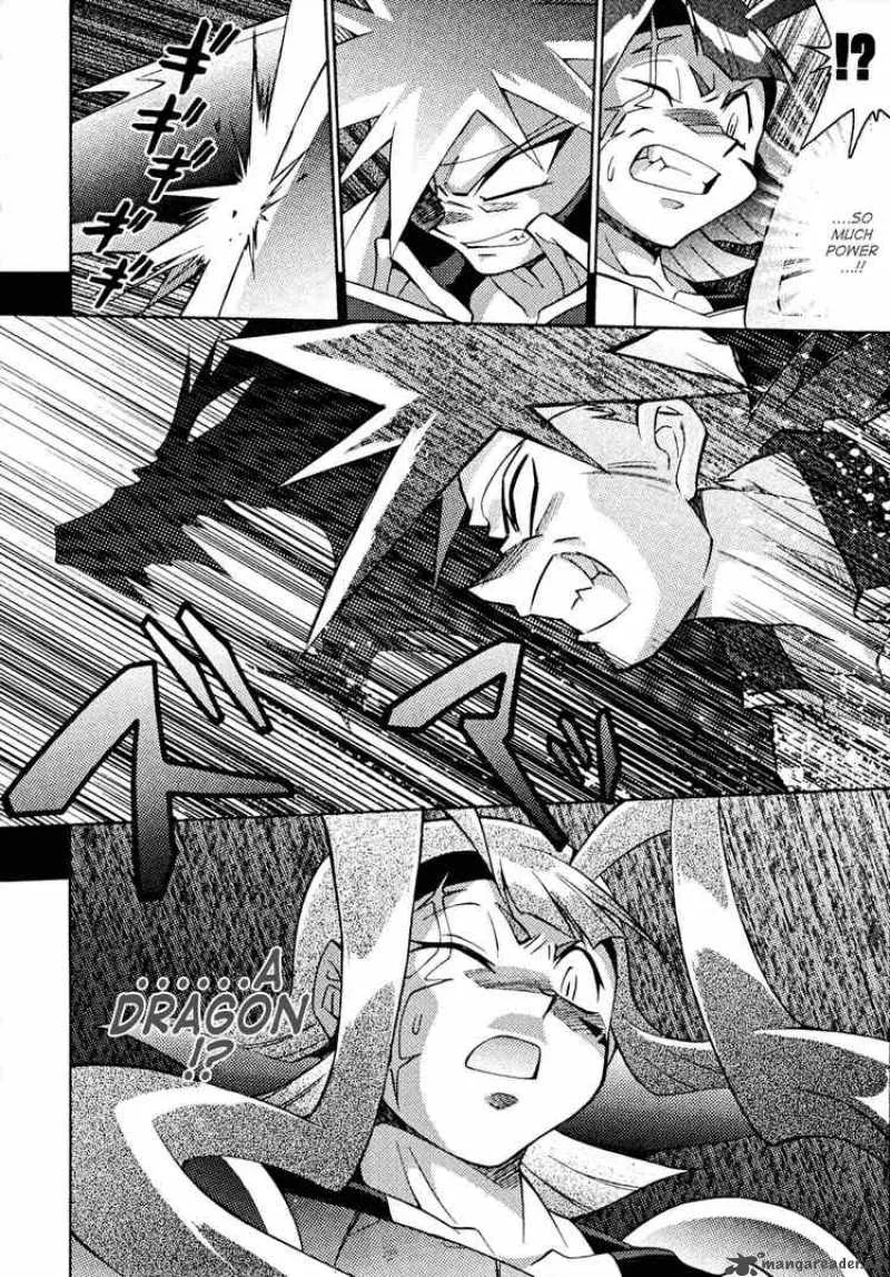 Slayers - Knight Of The Aqua Lord Chapter 27 page 21
