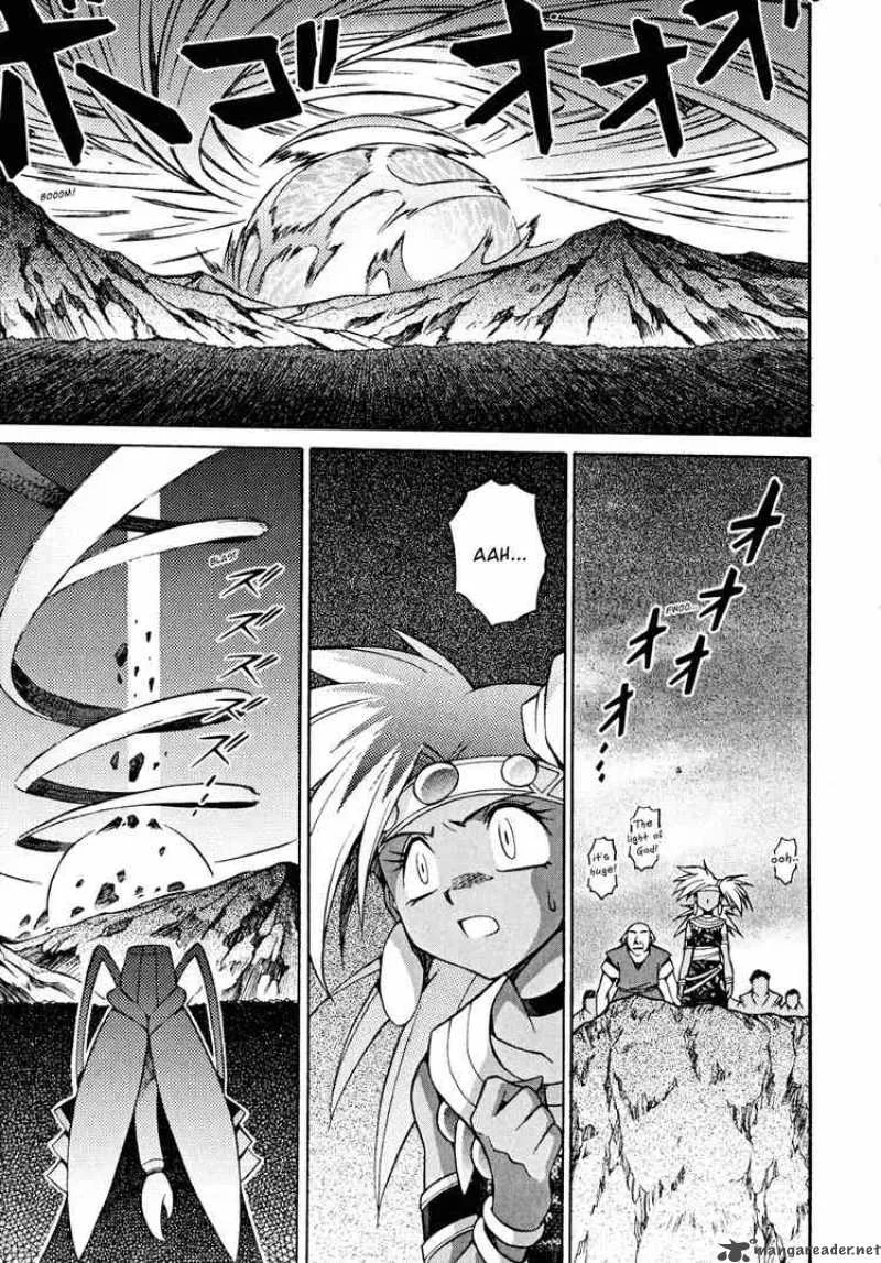 Slayers - Knight Of The Aqua Lord Chapter 27 page 30