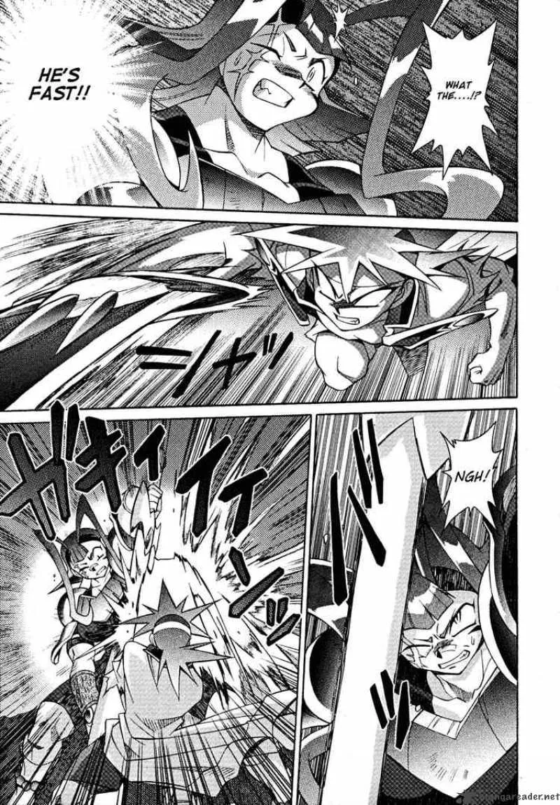 Slayers - Knight Of The Aqua Lord Chapter 27 page 20