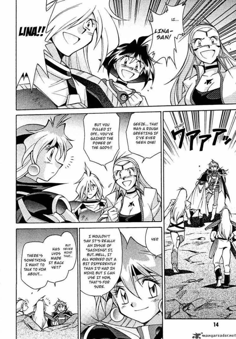 Slayers - Knight Of The Aqua Lord Chapter 27 page 15